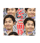 劇団あおきりみかん 其の壱（個別スタンプ：14）