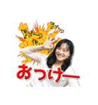劇団あおきりみかん 其の壱（個別スタンプ：18）