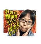 劇団あおきりみかん 其の壱（個別スタンプ：19）