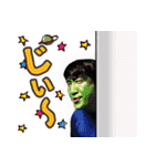 劇団あおきりみかん 其の壱（個別スタンプ：21）