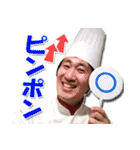 劇団あおきりみかん 其の壱（個別スタンプ：22）