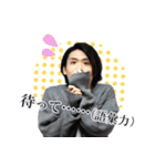 劇団あおきりみかん 其の壱（個別スタンプ：24）