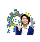 劇団あおきりみかん 其の壱（個別スタンプ：25）