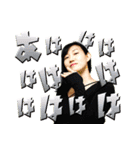 劇団あおきりみかん 其の壱（個別スタンプ：27）