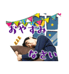 劇団あおきりみかん 其の壱（個別スタンプ：29）