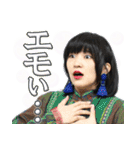 劇団あおきりみかん 其の壱（個別スタンプ：30）