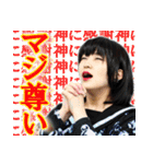 劇団あおきりみかん 其の壱（個別スタンプ：32）