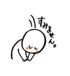 せっぽんのほのぼのな毎日（個別スタンプ：16）