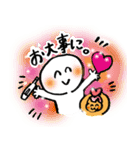 せっぽんのほのぼのな毎日（個別スタンプ：36）