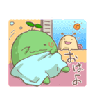 こけだままとたまにかたつむむ（個別スタンプ：1）