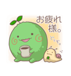 こけだままとたまにかたつむむ（個別スタンプ：4）