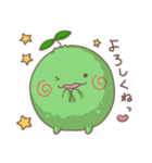 こけだままとたまにかたつむむ（個別スタンプ：5）