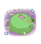 こけだままとたまにかたつむむ（個別スタンプ：6）