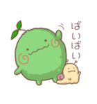 こけだままとたまにかたつむむ（個別スタンプ：13）