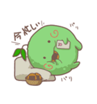 こけだままとたまにかたつむむ（個別スタンプ：14）