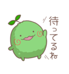 こけだままとたまにかたつむむ（個別スタンプ：18）