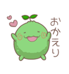 こけだままとたまにかたつむむ（個別スタンプ：19）
