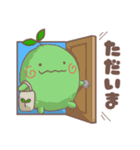 こけだままとたまにかたつむむ（個別スタンプ：20）