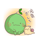 こけだままとたまにかたつむむ（個別スタンプ：23）