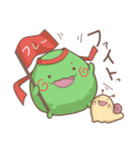 こけだままとたまにかたつむむ（個別スタンプ：26）