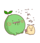 こけだままとたまにかたつむむ（個別スタンプ：31）