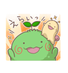 こけだままとたまにかたつむむ（個別スタンプ：35）