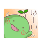 こけだままとたまにかたつむむ（個別スタンプ：37）