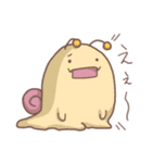 こけだままとたまにかたつむむ（個別スタンプ：39）