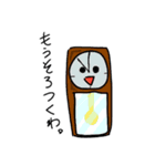統一性ゼロスタンプ（個別スタンプ：4）