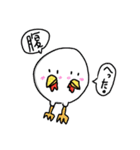 統一性ゼロスタンプ（個別スタンプ：8）