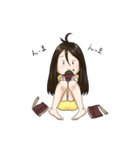 私生活 スタンプ。（個別スタンプ：5）