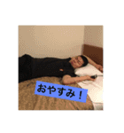 たいちゃんやで！3（個別スタンプ：9）