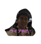 たいちゃんやで！3（個別スタンプ：16）