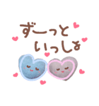 ふわふわハートの気持ち（個別スタンプ：3）
