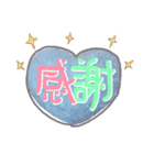 ふわふわハートの気持ち（個別スタンプ：4）