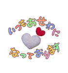 ふわふわハートの気持ち（個別スタンプ：9）