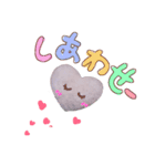 ふわふわハートの気持ち（個別スタンプ：14）