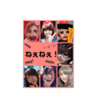マイノリティな淑女（個別スタンプ：1）