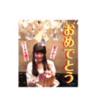 マイノリティな淑女（個別スタンプ：5）