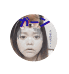 マイノリティな淑女（個別スタンプ：11）
