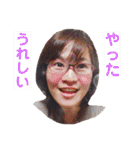マイノリティな淑女（個別スタンプ：12）