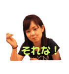マイノリティな淑女（個別スタンプ：14）