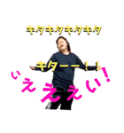 マイノリティな淑女（個別スタンプ：17）