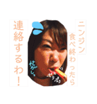 マイノリティな淑女（個別スタンプ：18）