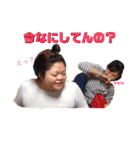 マイノリティな淑女（個別スタンプ：19）