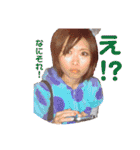 マイノリティな淑女（個別スタンプ：23）
