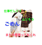 マイノリティな淑女（個別スタンプ：26）
