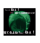 マイノリティな淑女（個別スタンプ：27）