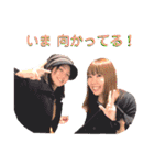 マイノリティな淑女（個別スタンプ：29）