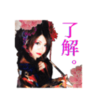 マイノリティな淑女（個別スタンプ：34）